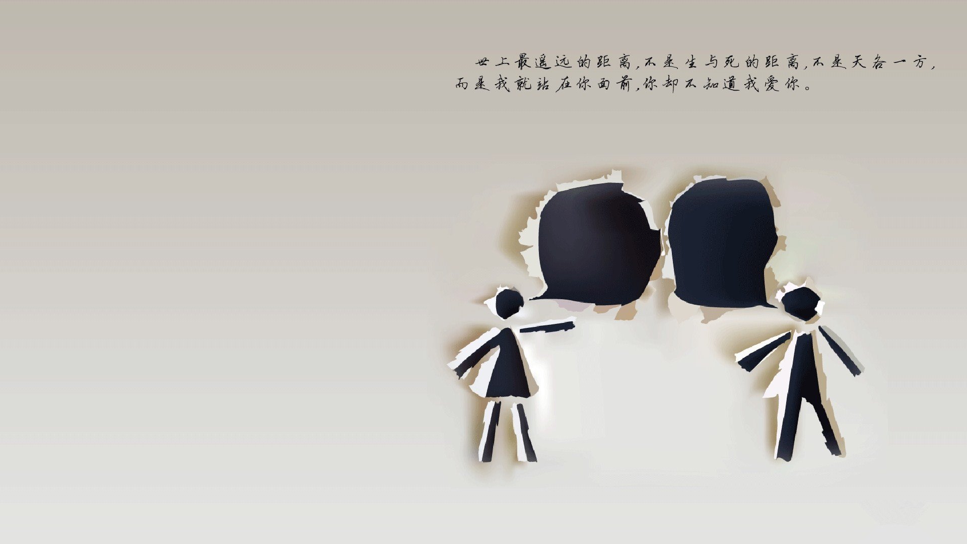 _魔术逆境拼搏，战绩不断刷新_，魔术讲解