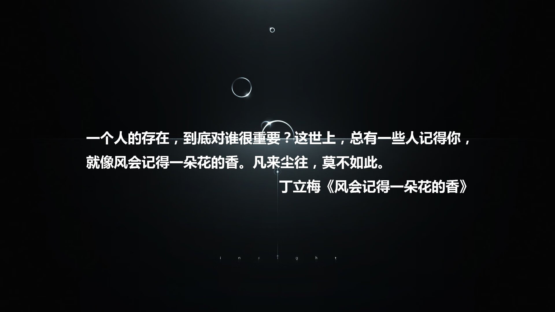 开云·体育官网-_魔术队奋勇争先，冲击季后赛席位_，魔术队成员名单