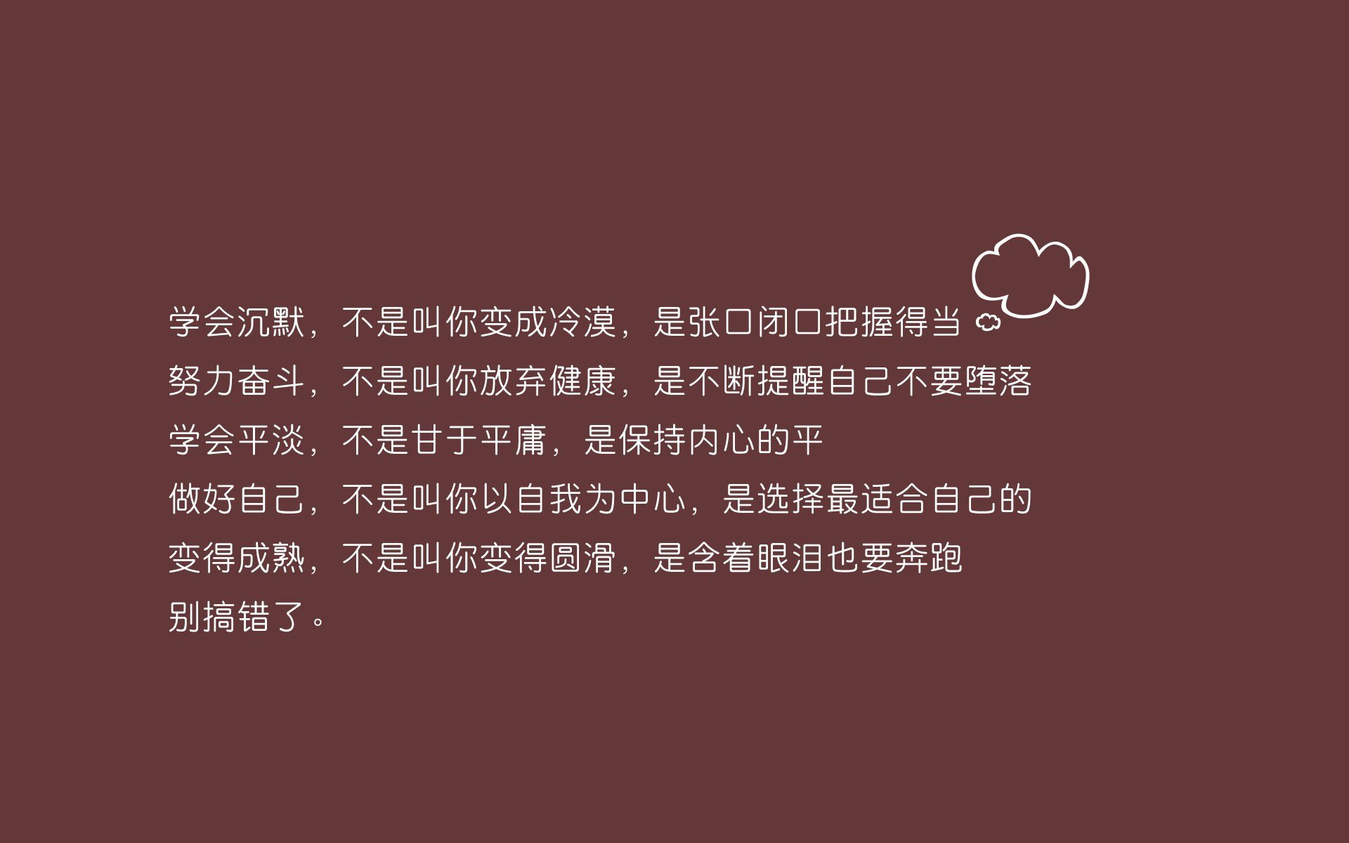 伯明翰市锋线火力增强，蓝军力求保级成功，伯明翰bwg