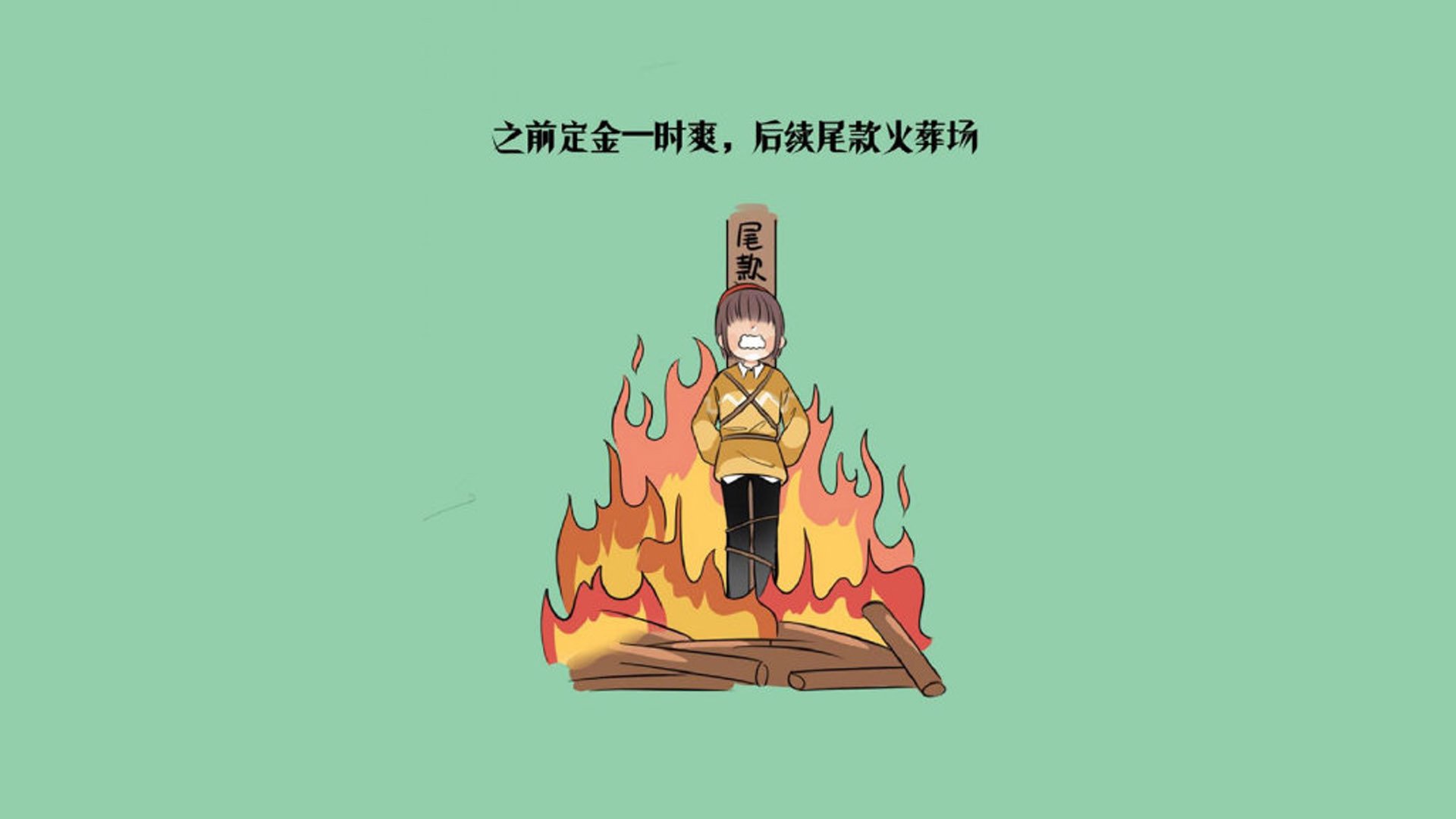 爱游戏体育平台-尤文图斯击败博洛尼亚在意甲继续保持领先，尤文图斯对战博洛尼亚