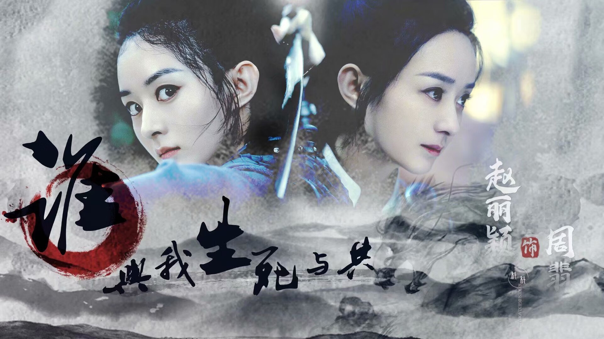 -巨星抱团是否损害竞技公平，巨星抱团什么意思