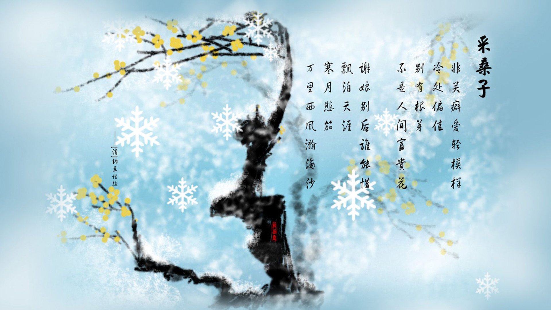 摩纳哥前锋赢得球迷掌声，奉献华丽帽子戏法，摩纳哥著名球星