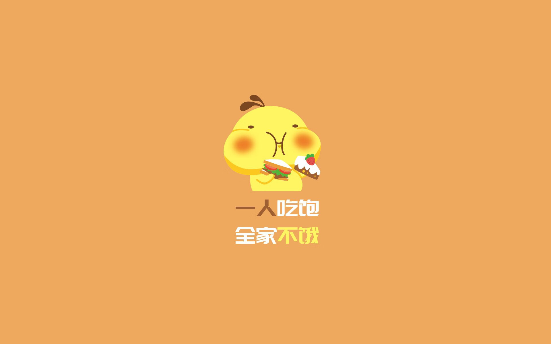 爱游戏 电竞-普利茅斯打破客场尴尬纪录，战胜斯坎索普联，走出连败阴影，普利茅斯cuda