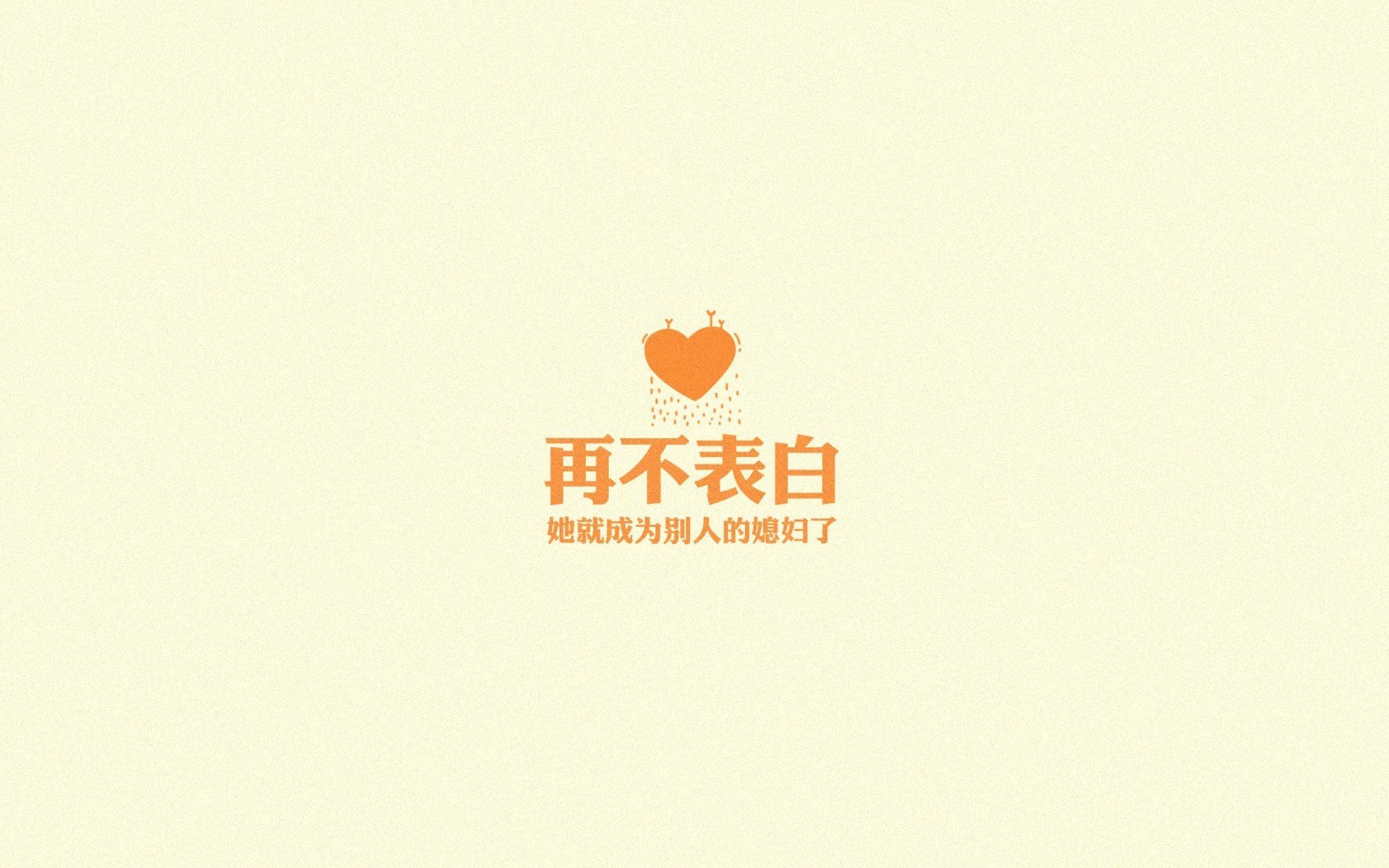 柏林赫塔球员集结训练，备战与对手的较量，柏林赫塔比赛