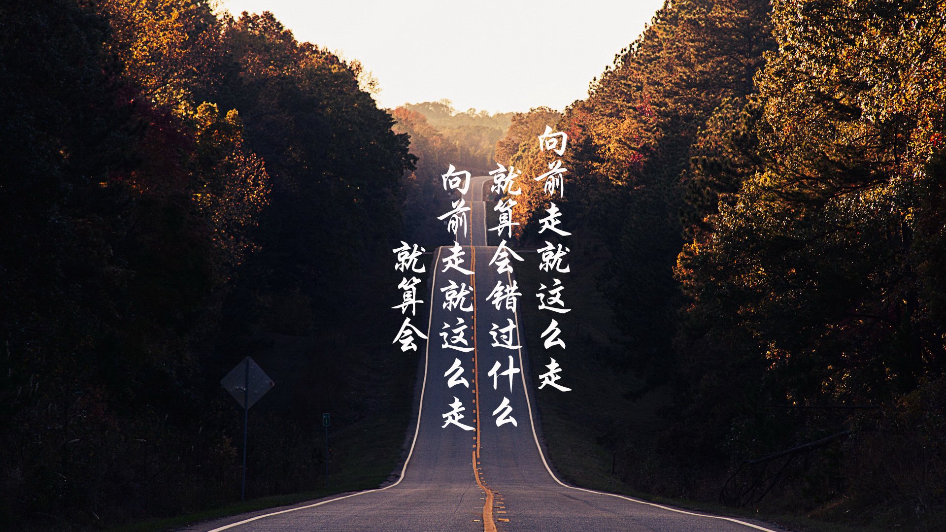 中超年度传控关键回合成功率趋势，中超控股新闻