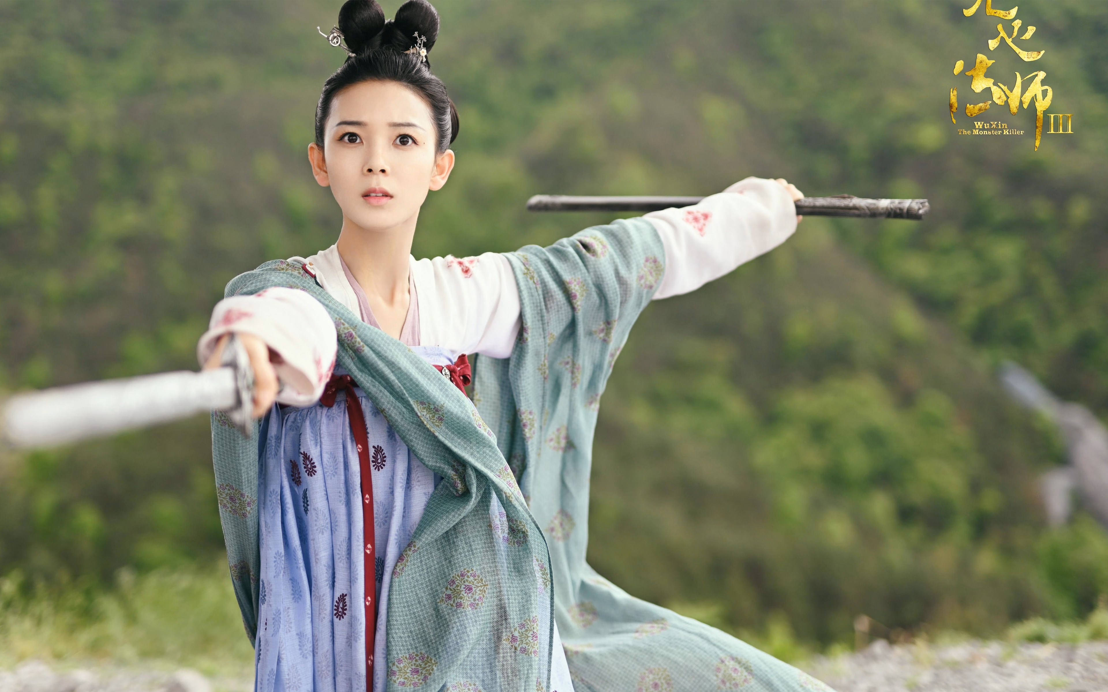 国足出线形势数学模型预测，国足出线数学题