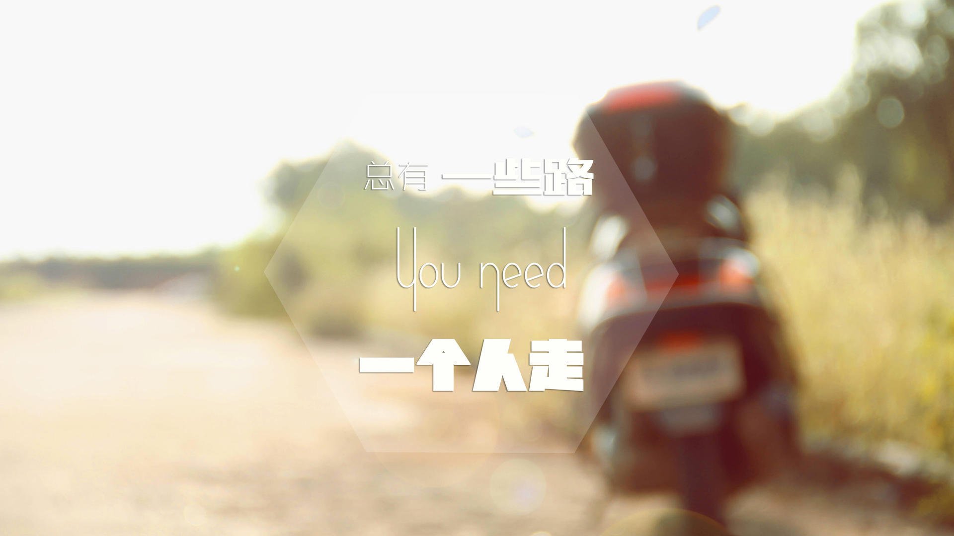 全民健身器材投放进乡村体育角,全民健身器材安装规定