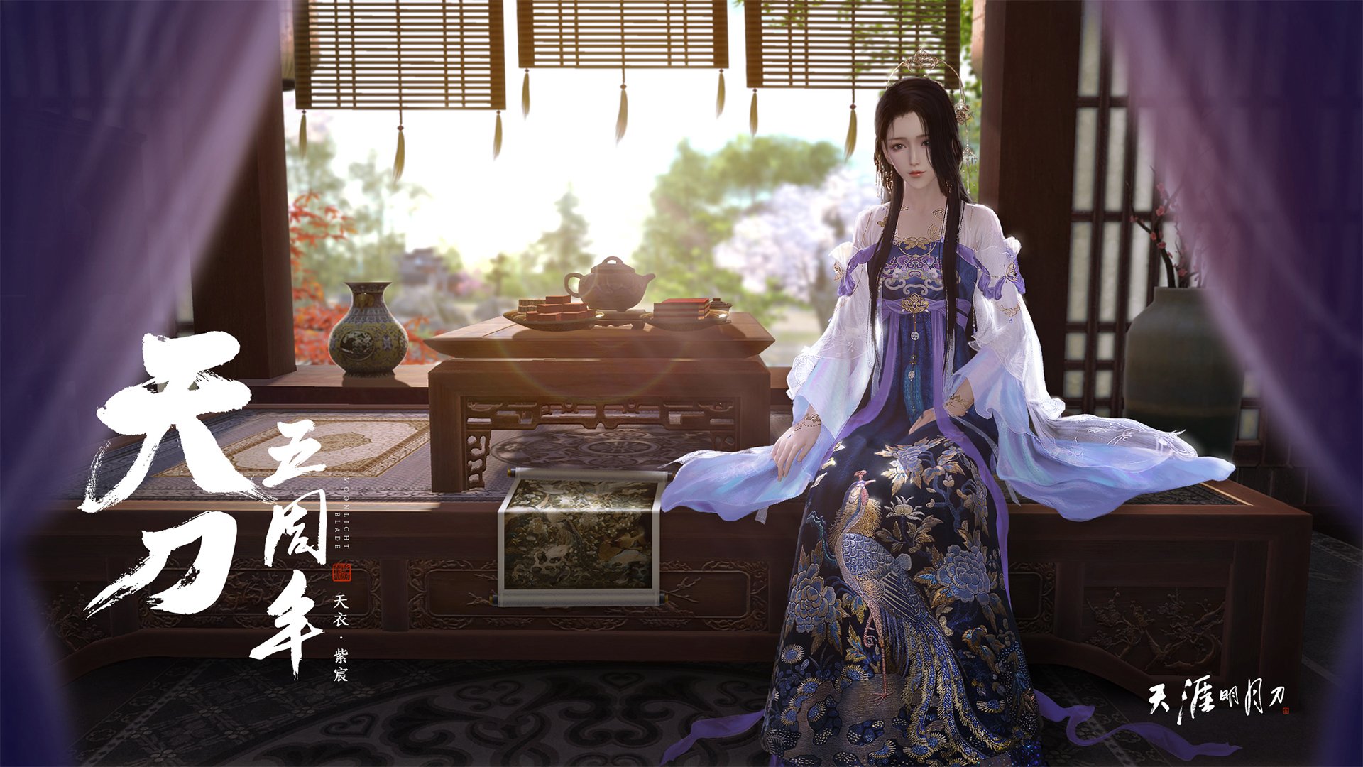 爱游戏-体育新闻中心深化体育主题纪录片传播平台共建，体育新闻专题报道