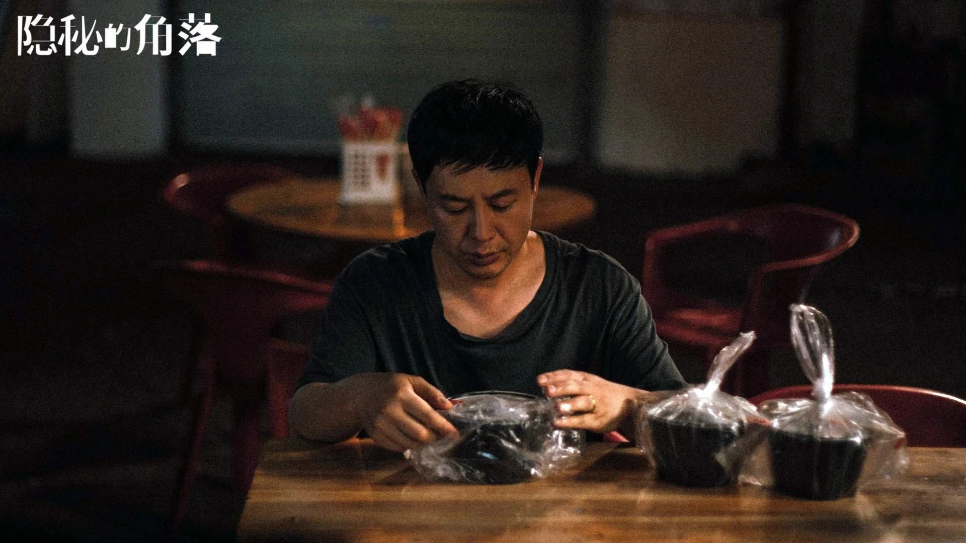 门兴格拉德巴赫高位逼抢限制对方控球权，门兴格拉德巴赫主力门将