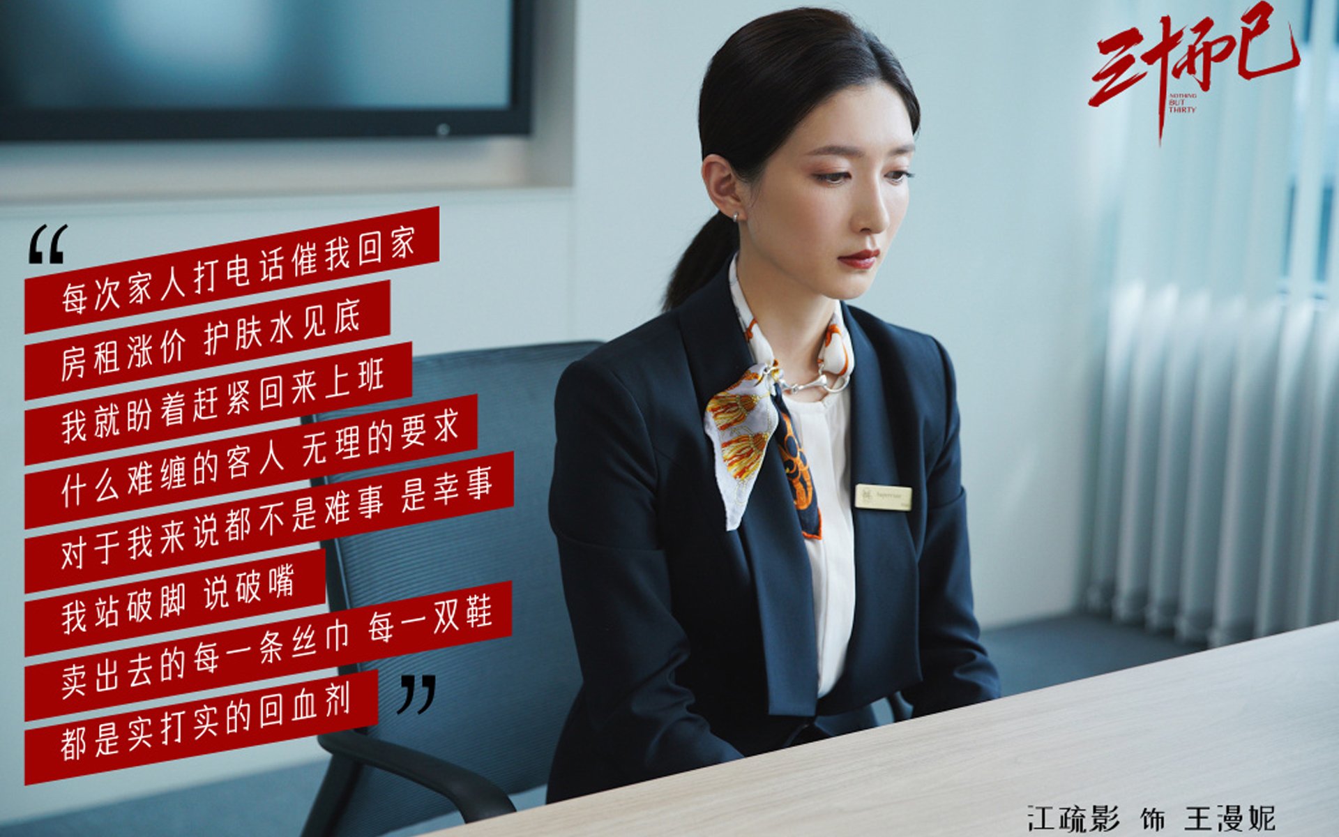 爱游戏电竞官网-高校冰球联赛开幕新赛季看点十足，大学生冰球锦标赛冠军