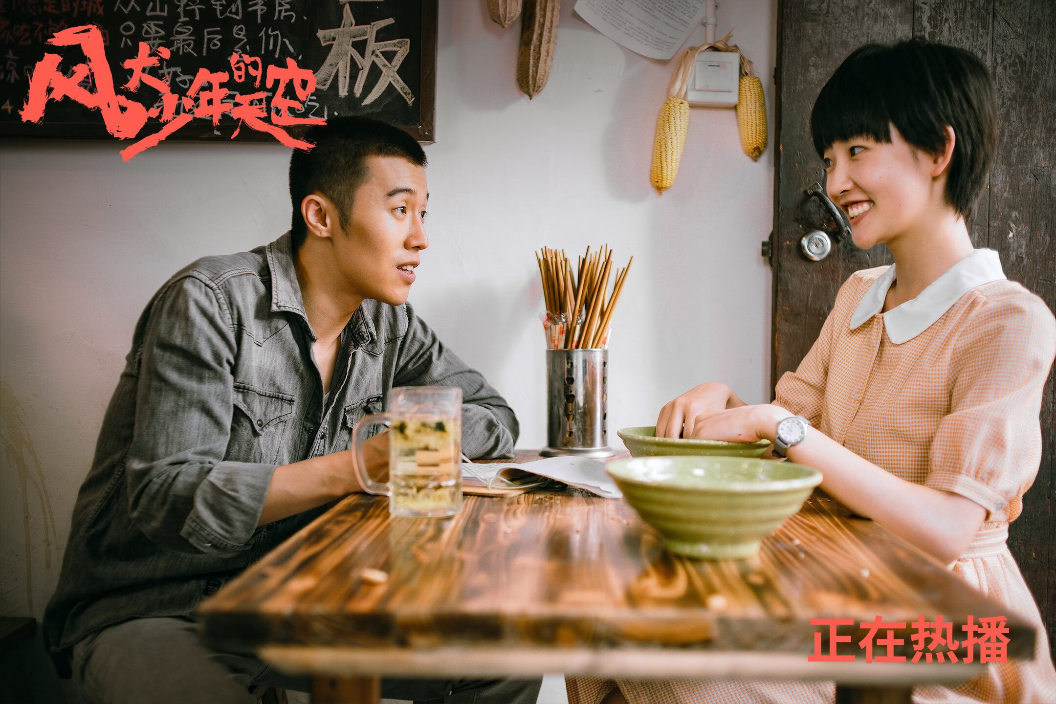 50米蛙泳巅峰对决 覃海洋不留遗憾，游泳运动员覃海洋