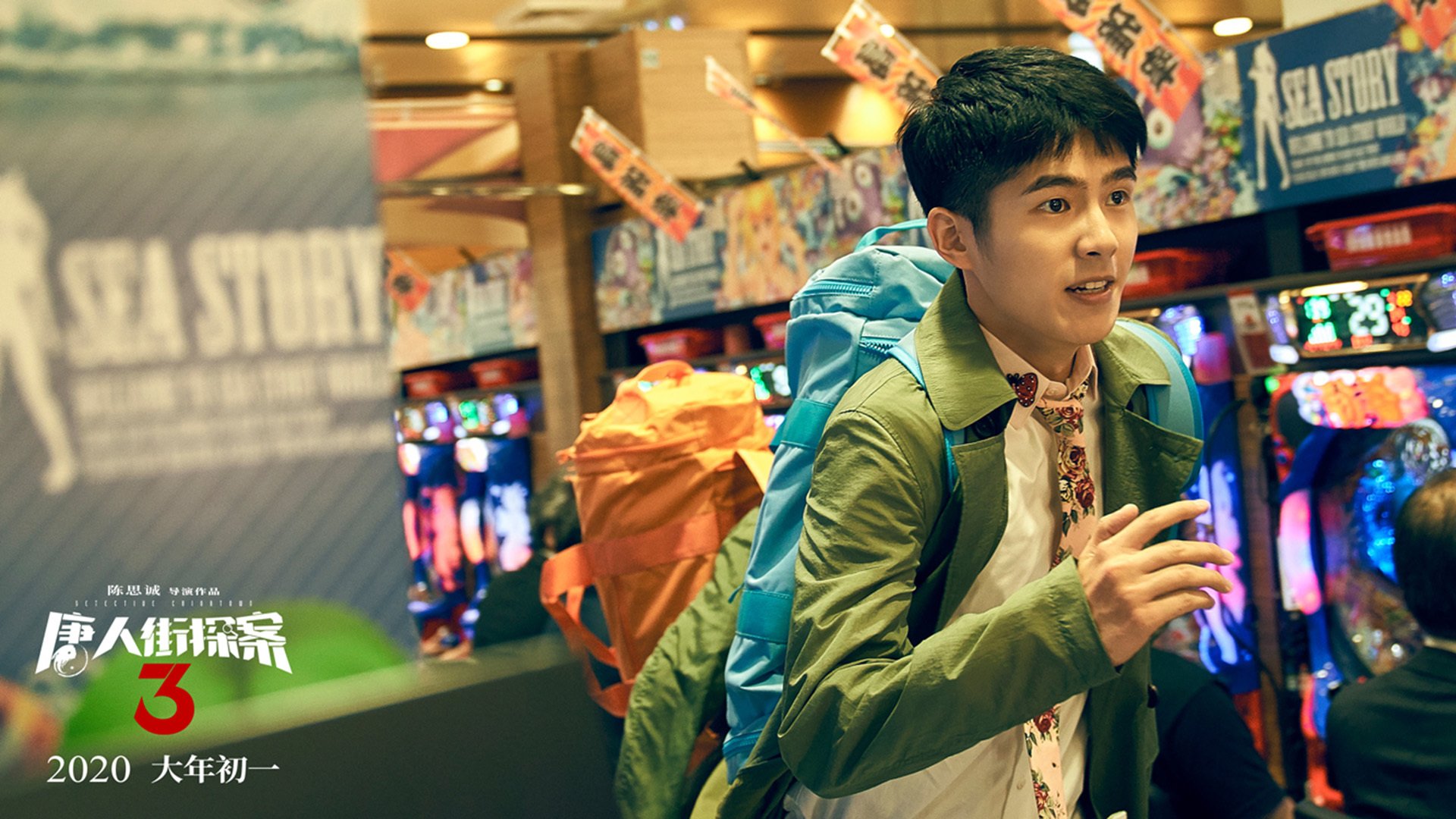 爱游戏体育官方网站-欧洲杯震撼周期：战术变化创造奇迹！，欧洲杯的战况如何