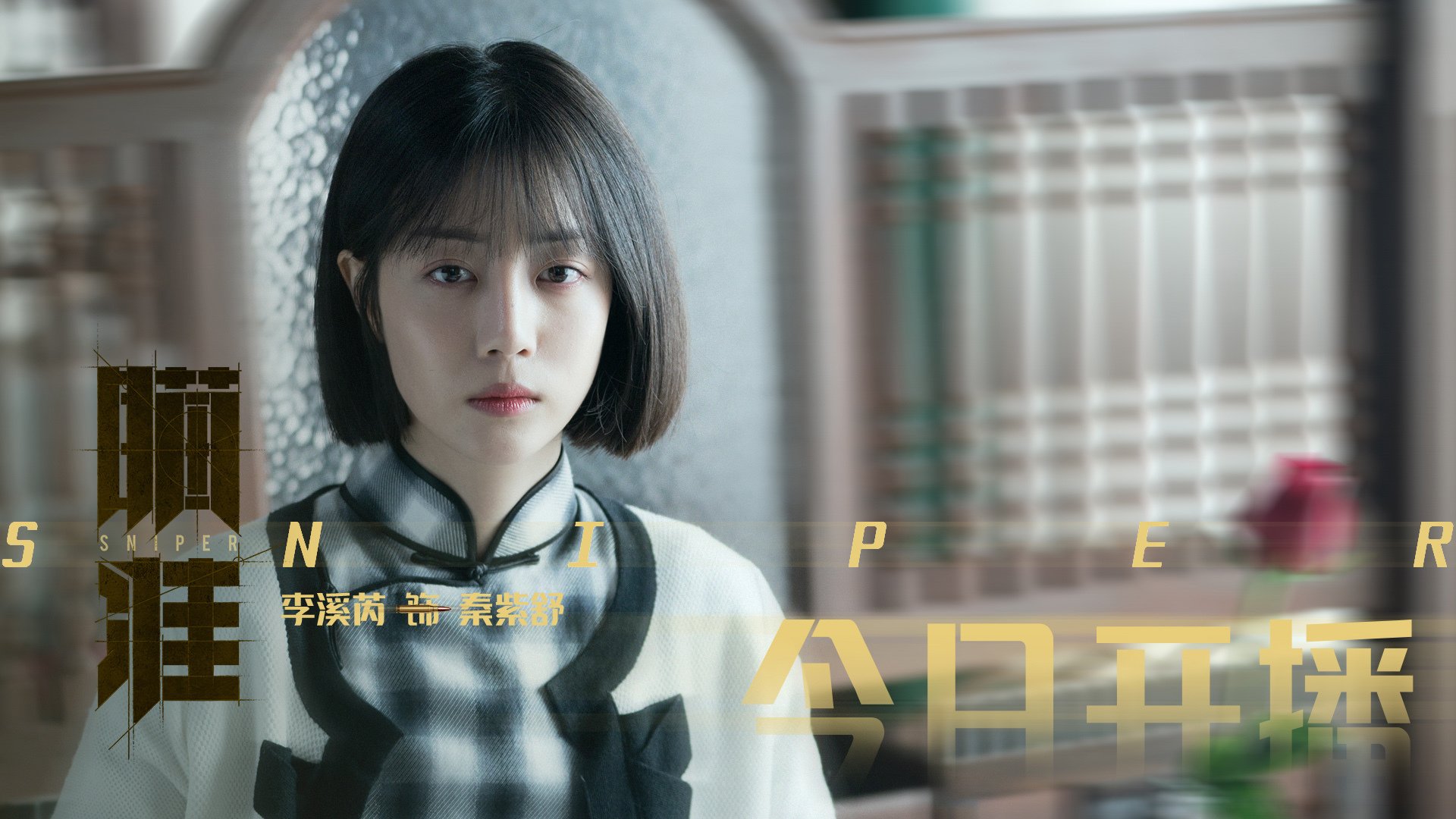 球队防守效率数据公开,分析师受邀解读战绩波动,nba2021球队防守效率值